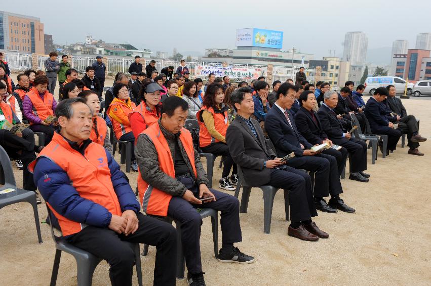 2016 제춘화천군민회 한마음 체육대회 의 사진