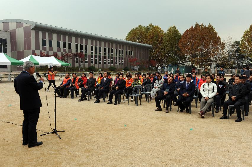 2016 제춘화천군민회 한마음 체육대회 의 사진