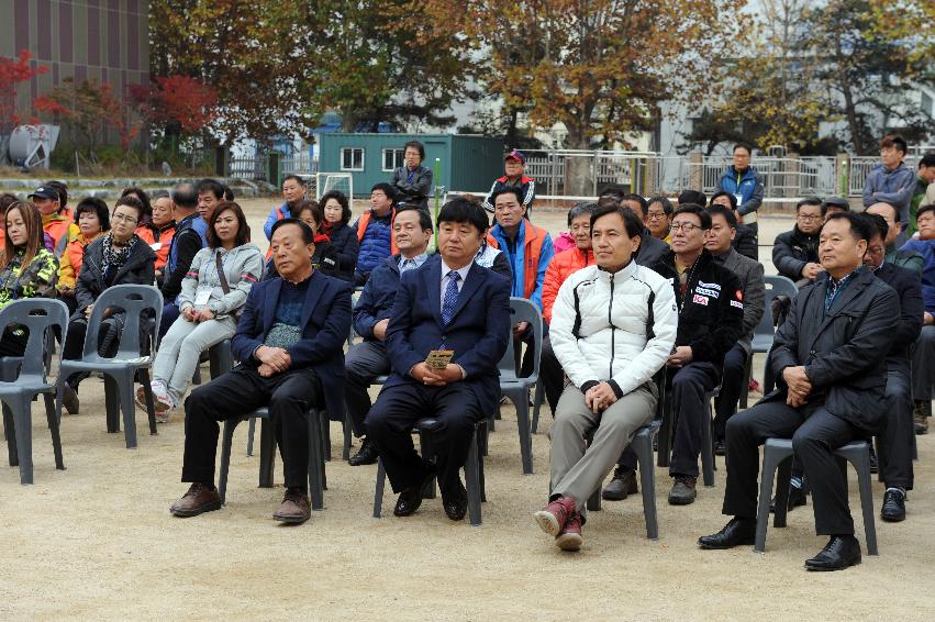 2016 제춘화천군민회 한마음 체육대회 의 사진