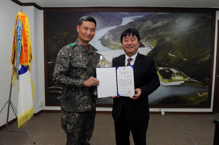 2016 화천군 군정발전유공자 표창장 수여식 의 사진