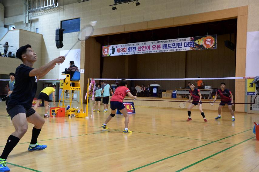 2016 제9회 화천산천어배 오픈 배드민턴대회 의 사진