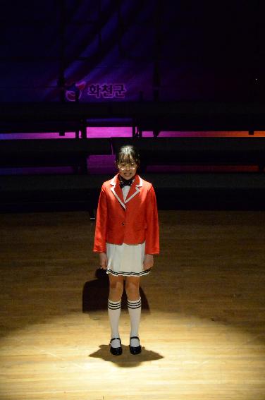 2016 화천소년소녀합창단&청소년오케스트라 합동 정기 연주회 의 사진