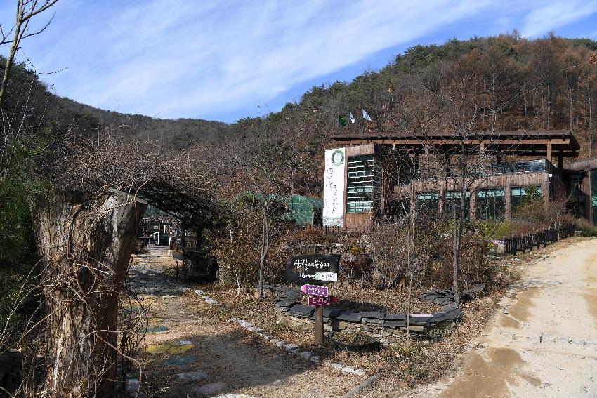 2016 동구래마을 전경 의 사진