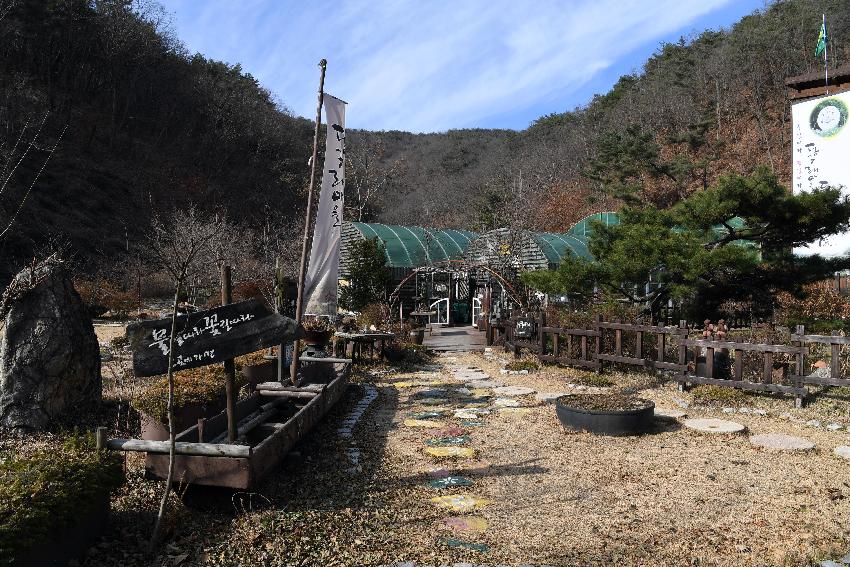 2016 동구래마을 전경 의 사진