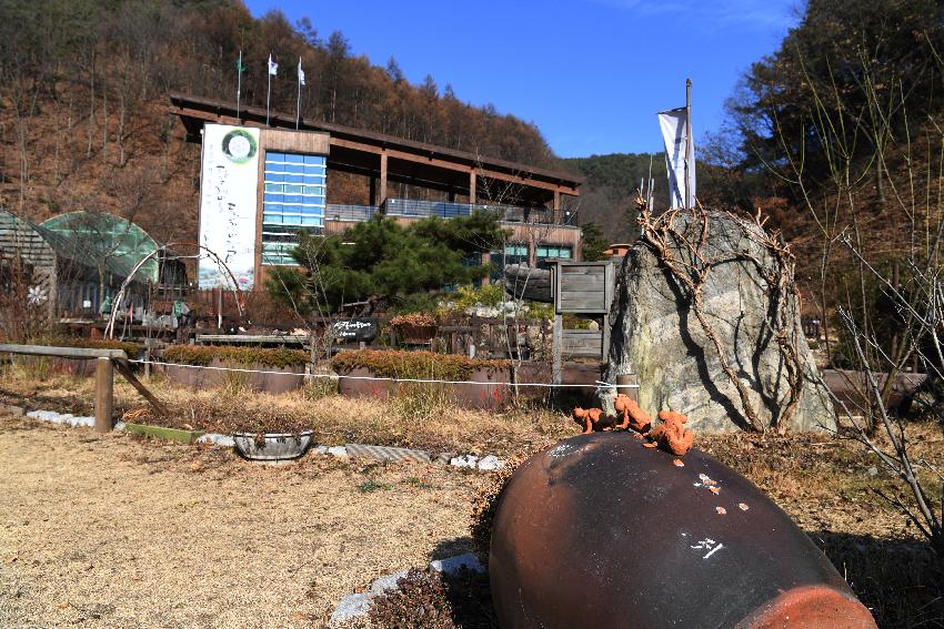 2016 동구래마을 전경 의 사진