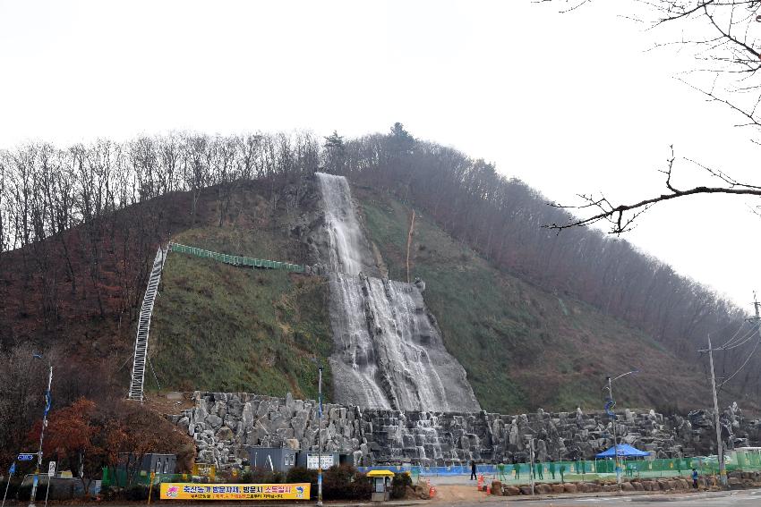 2016 서화산 인공폭포 준공에 따른 현장 점검 의 사진