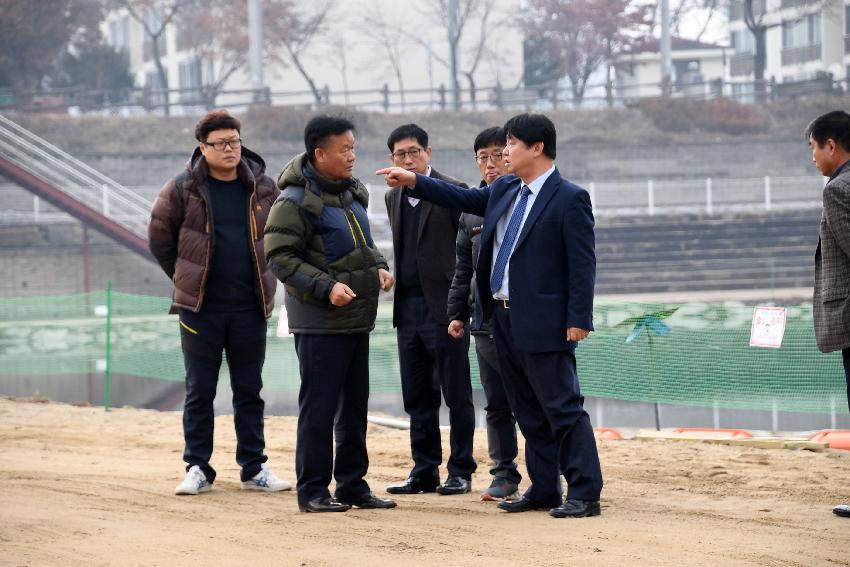 2016 화천산천어축제장 현장 점검 의 사진