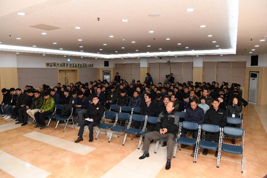 2016 화천군 공직자 특별 교육  의 사진