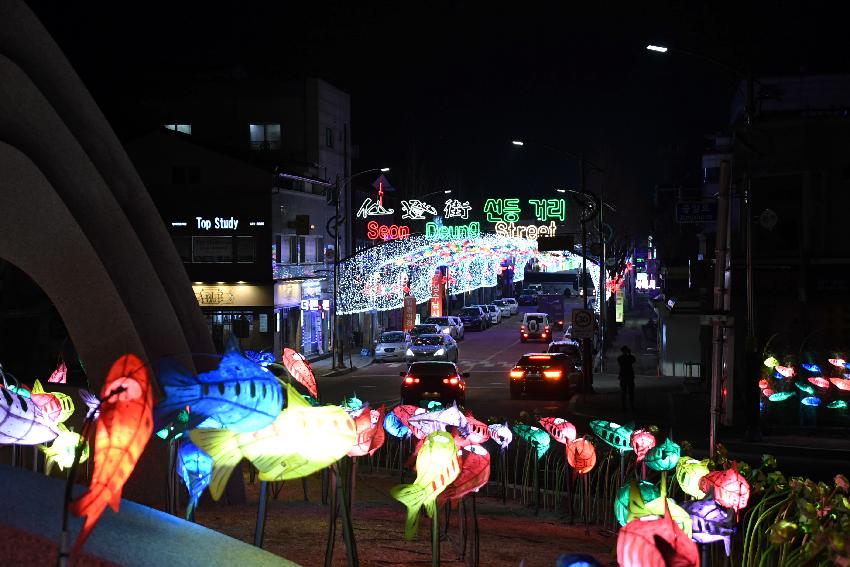 2016 화천산천어축제 얼음광장 및 선등거리 전경 의 사진