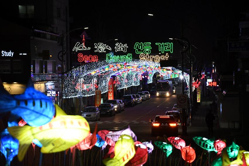 2016 화천산천어축제 얼음광장 및 선등거리 전경 의 사진