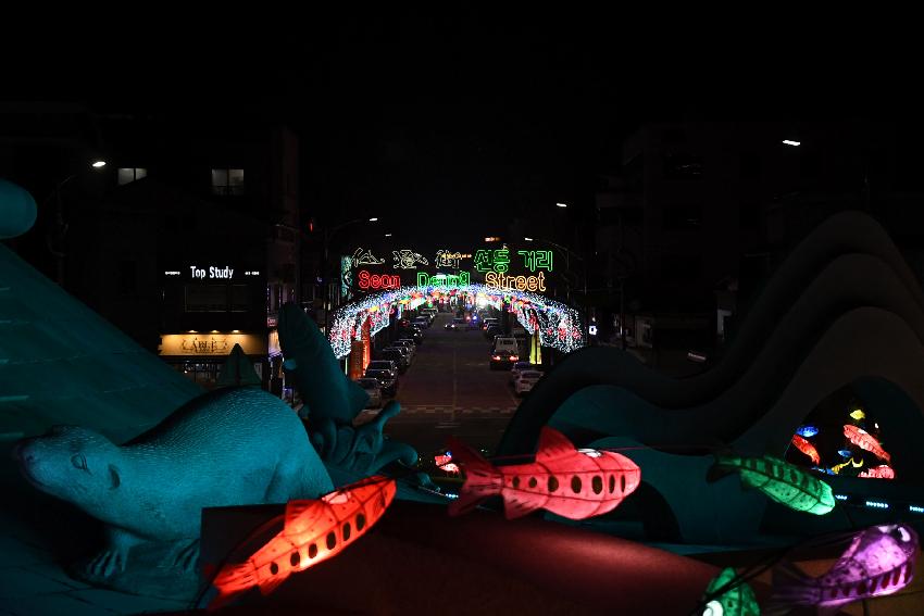 2016 화천산천어축제 얼음광장 및 선등거리 전경 의 사진