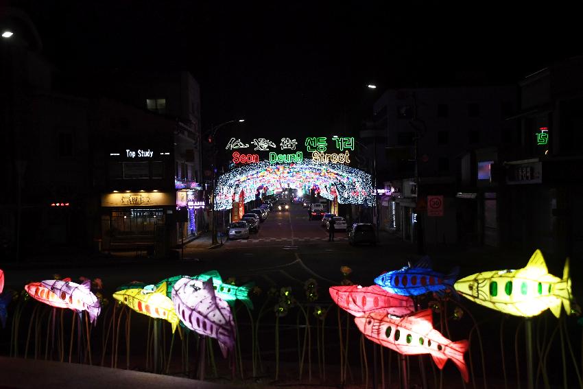 2016 화천산천어축제 얼음광장 및 선등거리 전경 의 사진