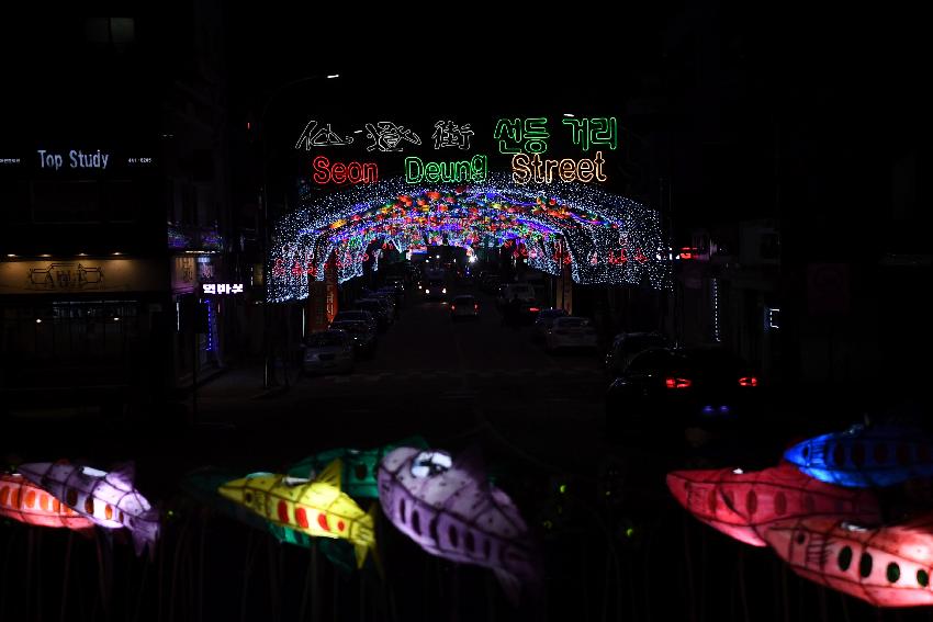 2016 화천산천어축제 얼음광장 및 선등거리 전경 의 사진