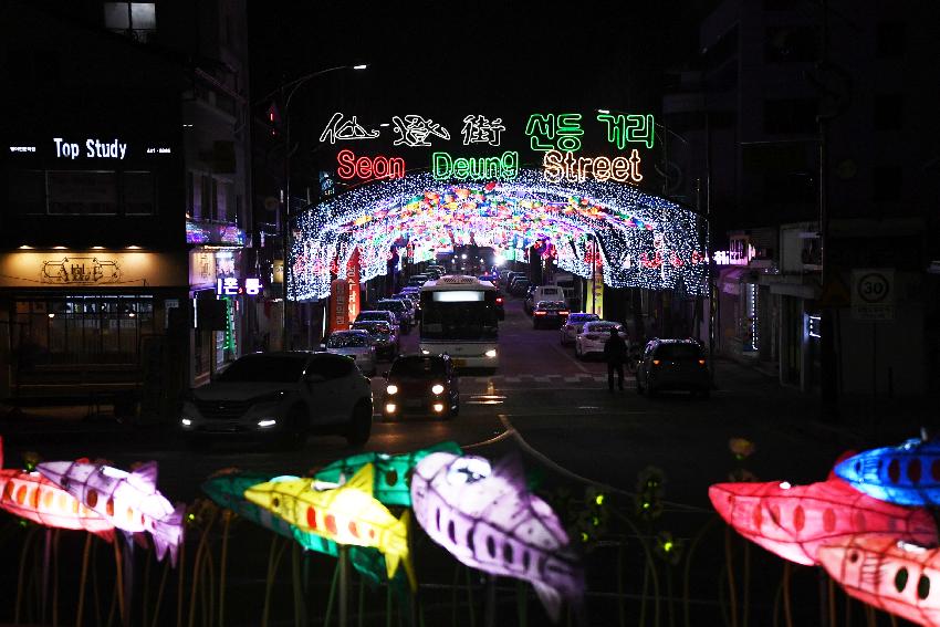 2016 화천산천어축제 얼음광장 및 선등거리 전경 의 사진