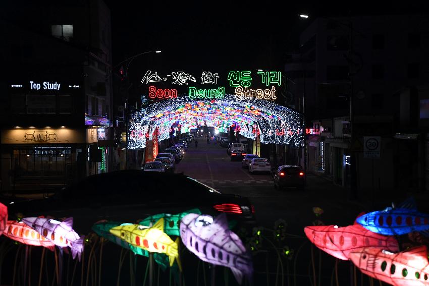 2016 화천산천어축제 얼음광장 및 선등거리 전경 의 사진