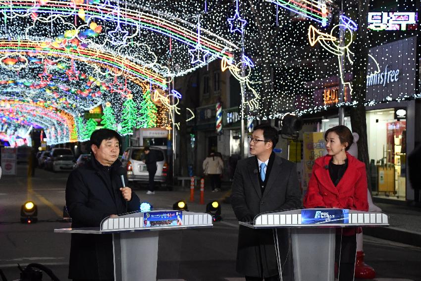 2016 화천산천어축제 얼음광장 및 선등거리 전경 의 사진