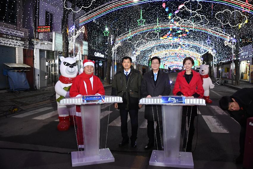 2016 화천산천어축제 얼음광장 및 선등거리 전경 의 사진