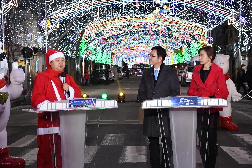 2016 화천산천어축제 얼음광장 및 선등거리 전경 의 사진