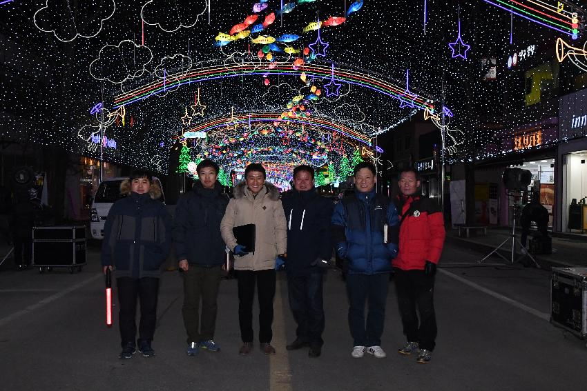 2016 화천산천어축제 얼음광장 및 선등거리 전경 의 사진