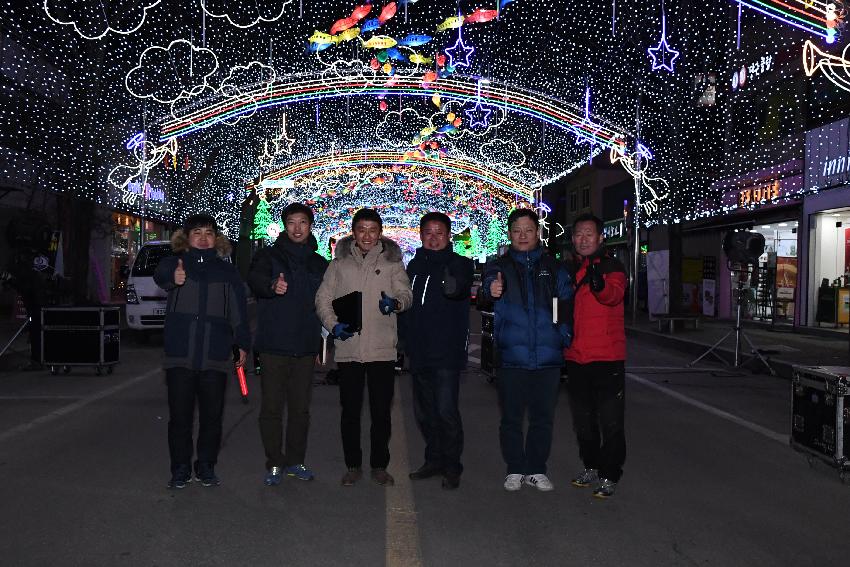 2016 화천산천어축제 얼음광장 및 선등거리 전경 의 사진