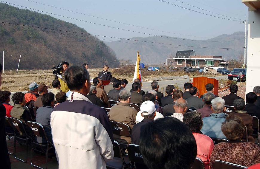 용암보건진료소 의 사진