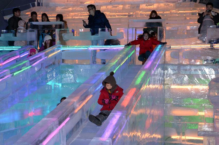 2016 2017 산천어축제 세계최대 실내얼음광장 개장식 의 사진