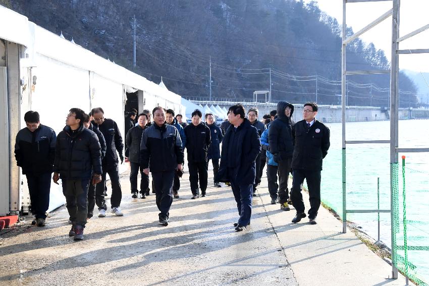 2016 2017 산천어축제 현정점검 보고회 의 사진