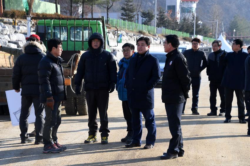 2016 2017 산천어축제 현정점검 보고회 의 사진