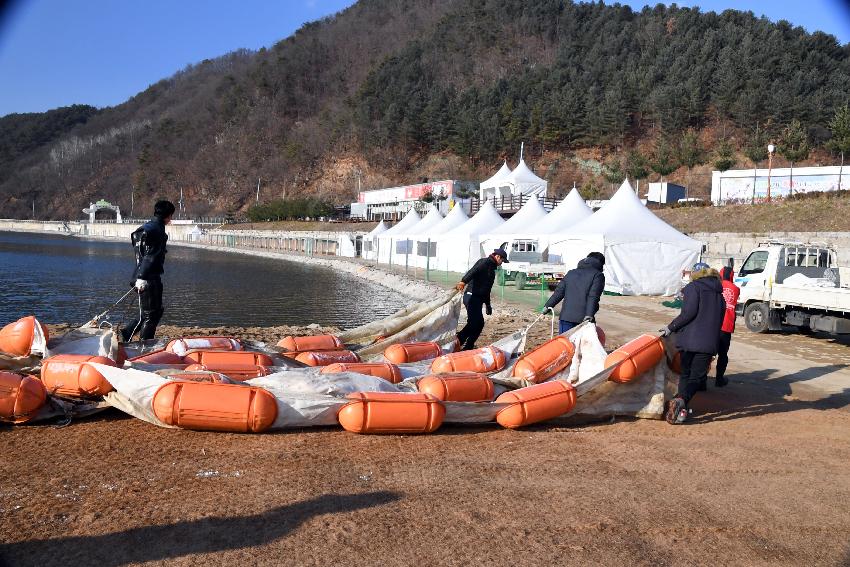 2016 2017 산천어축제 현정점검 보고회 의 사진