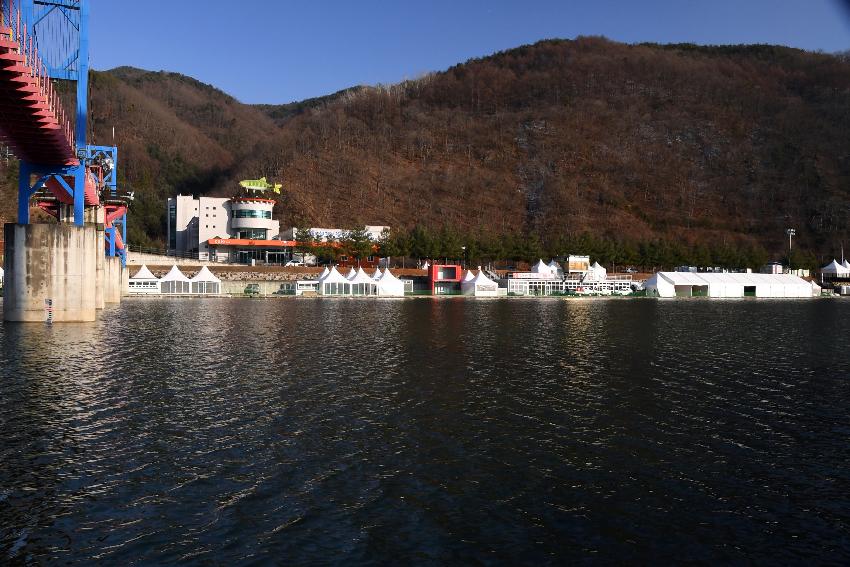 2016 2017 산천어축제 현정점검 보고회 의 사진