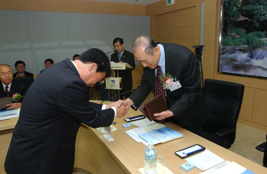 역대군수 의 사진