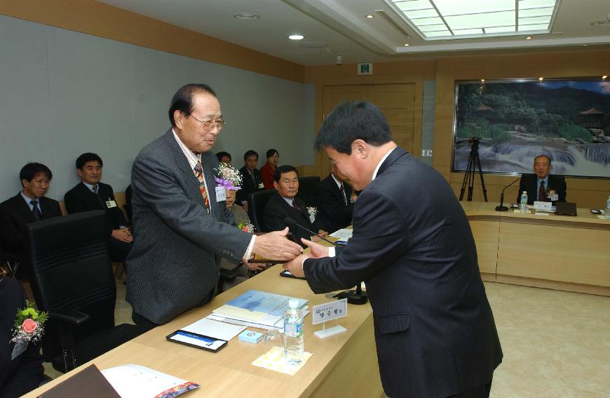 역대군수 의 사진