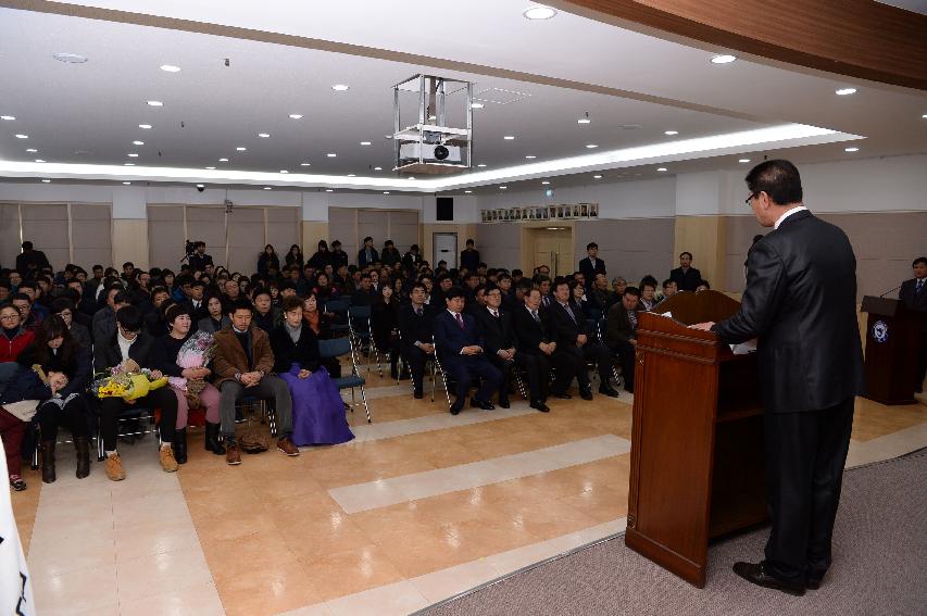 2016 주종성 기획감사실장 퇴임식 의 사진