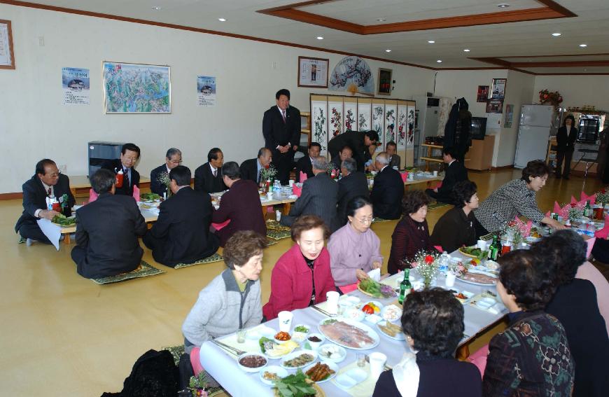 역대군수 의 사진