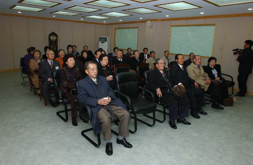 역대군수 의 사진