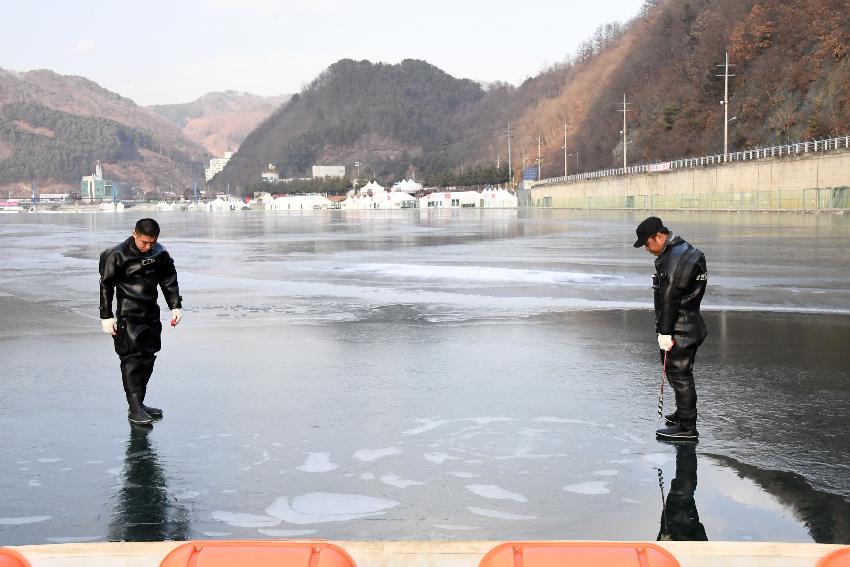 2016 화천산천어축제장 현장 점검 의 사진