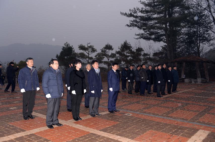 2017 충렬탑 참배 의 사진