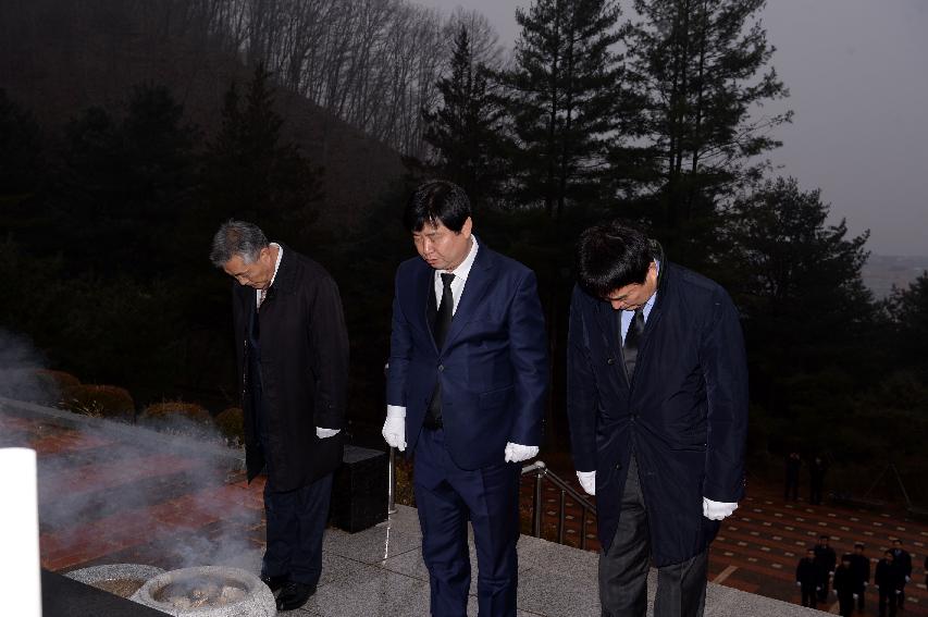 2017 충렬탑 참배 의 사진