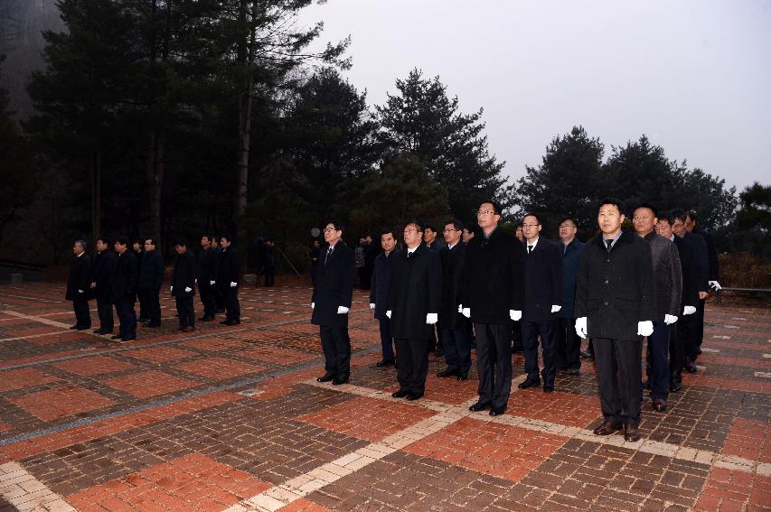 2017 충렬탑 참배 의 사진