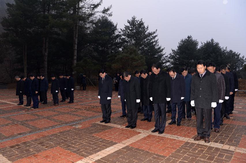 2017 충렬탑 참배 의 사진