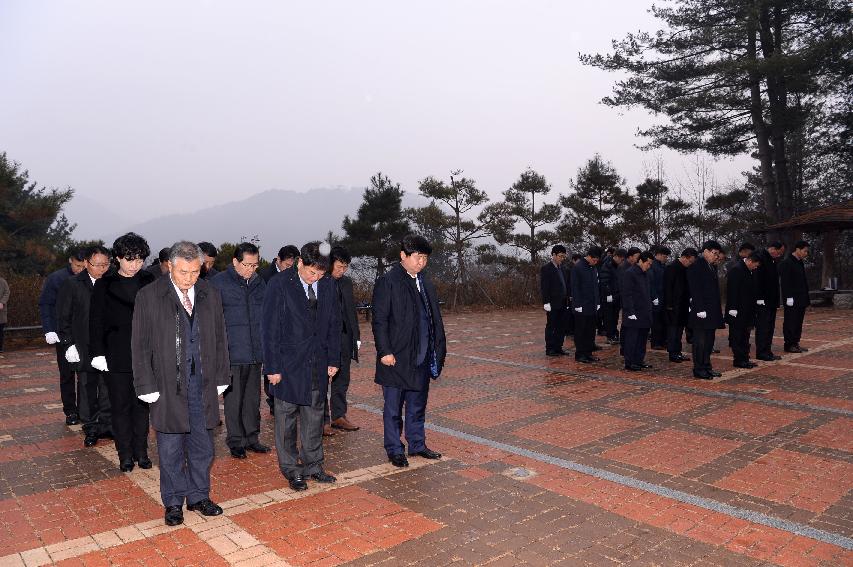 2017 충렬탑 참배 의 사진