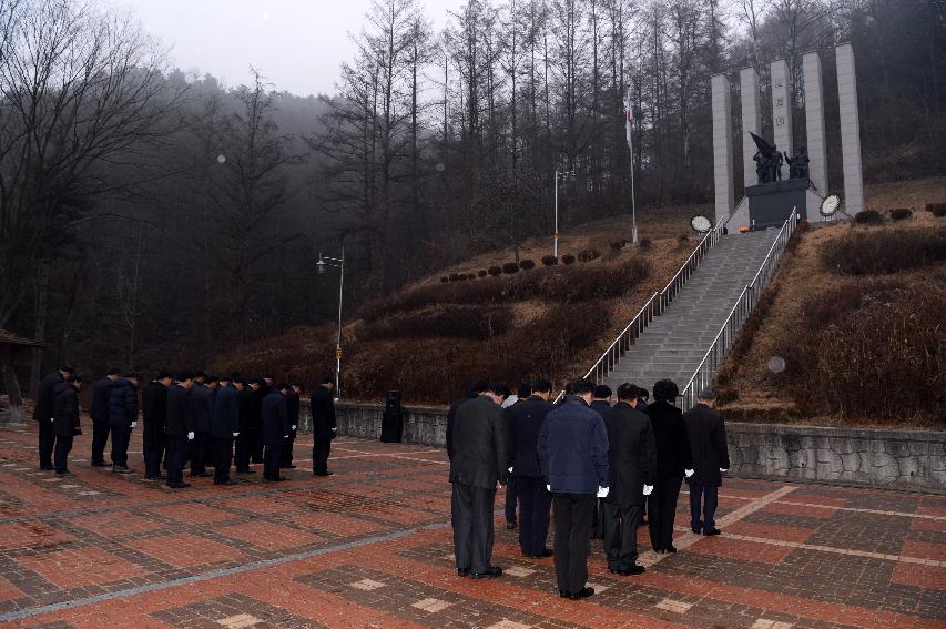 2017 충렬탑 참배 의 사진