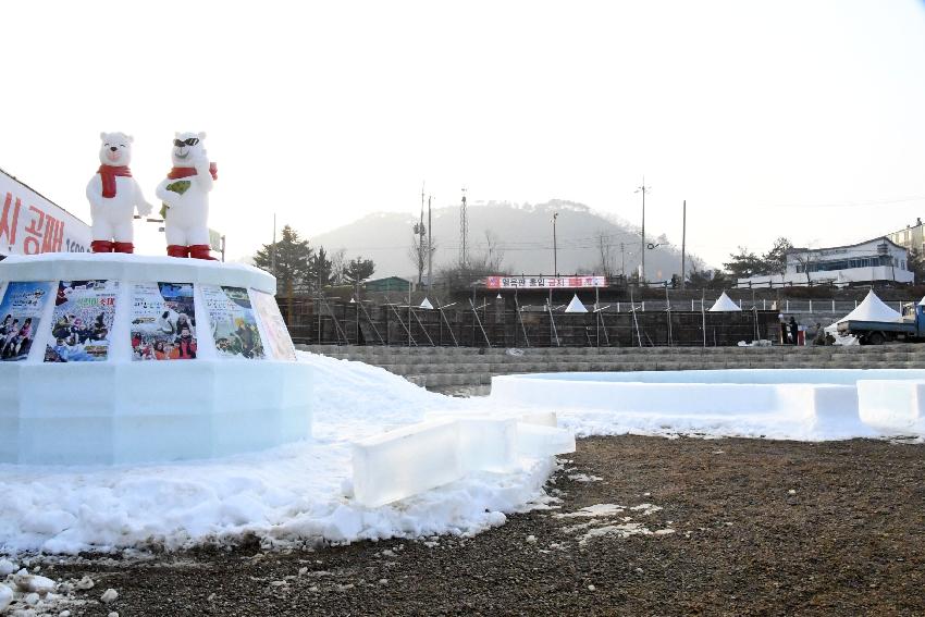 2017 화천산천어축제장 전경 의 사진