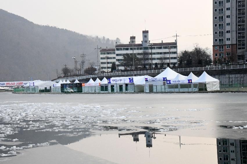 2017 화천산천어축제장 전경 의 사진