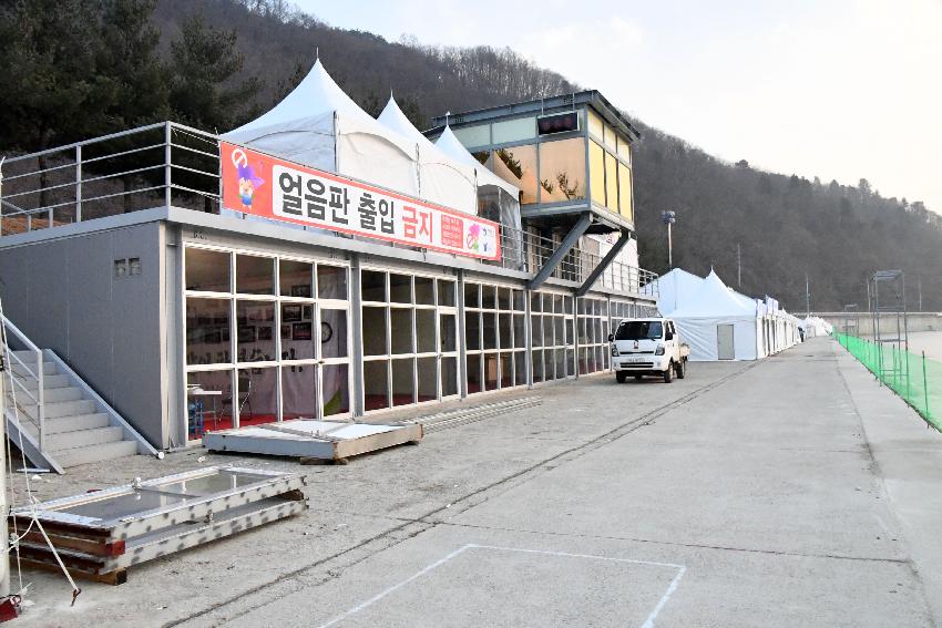 2017 화천산천어축제장 전경 의 사진