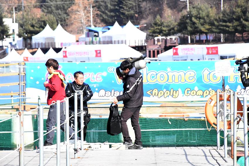 2017 화천산천어축제 수상낚시 시연 및 얼음 수중 점검 의 사진