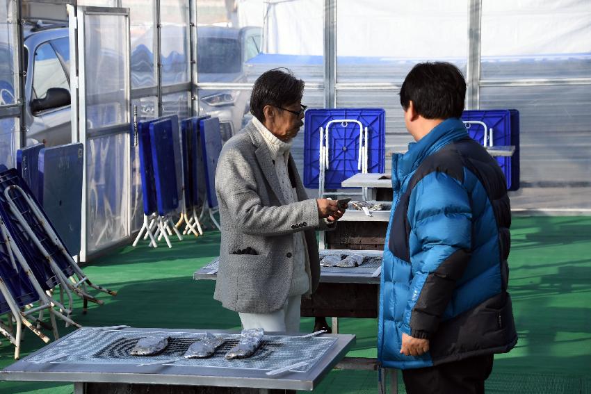 2017 화천산천어축제 수상낚시 시연 및 얼음 수중 점검 의 사진