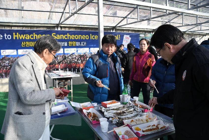 2017 화천산천어축제 수상낚시 시연 및 얼음 수중 점검 의 사진