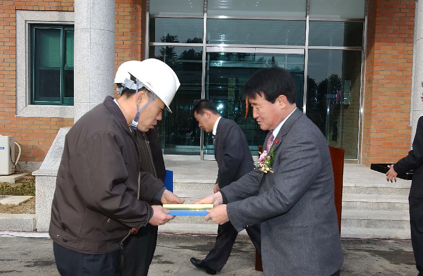 상수도시설 준공 의 사진