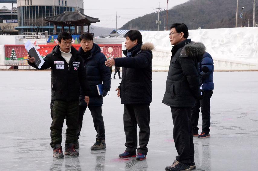 2017 화천산천어축제장 현장 점검 의 사진